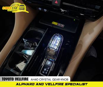 ALPHARD/VELLFIRE AH40 Crystal Gear Knob