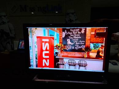 Panasonic Viera 39’ LED TV