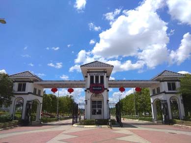 [Full Loan &amp; Below Market Price] Merrydale Eco Majestic Gate and Guard