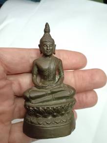 Buddha Thai Bronze Amulet 