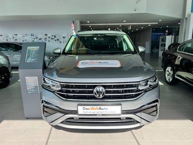 Volkswagen TIGUAN 1.4 ALLSPACE ELEGANCE MY20