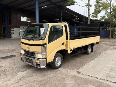 Recond 14 Kaki Toyota KDY230 Steel Cargo With Paga