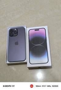 iPhone 14 Pro Max 1TB