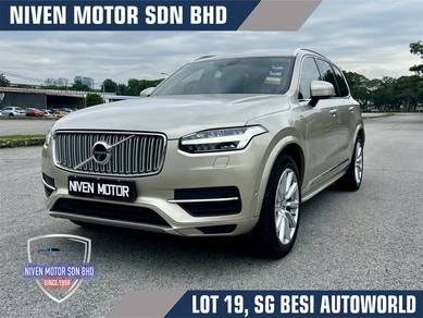 Volvo XC90 2.0 T8 INSCRIPTION F/Service