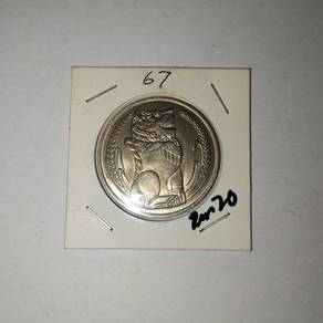 1967 Singapore $1 Lion Coin