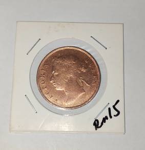 Rare 1895 Straits Settlements One Cent Coin. Queen