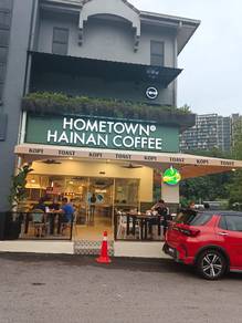 Pembantu kafe