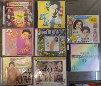 Classic Chinese Music-CDs 40-60年代经典歌曲 7PCS