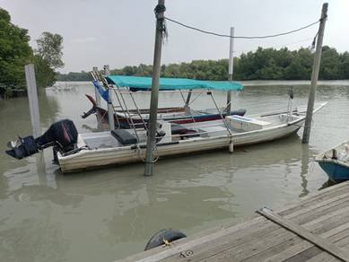 sampan  fiber