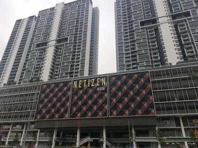 The Netizen @ Bandar Tun Hussein Onn, Cheras, Selangor