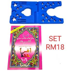 buku iqra lengkap 1-6