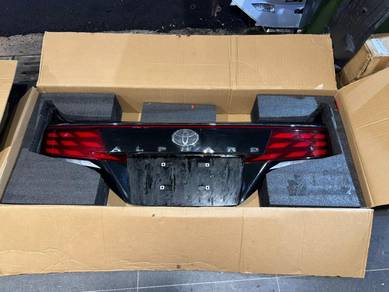 AH40 Style taillamp version 3 (USED)