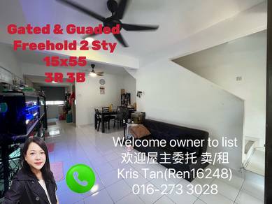 Goodview Residence, Sl 17, Sl17, Bandar Sungai Long,gated Guarded