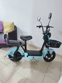 Latest Basikal Elektrik - QLASCO  BLUE