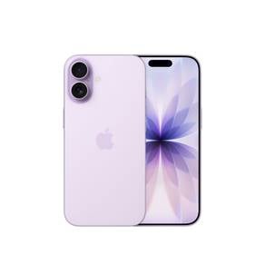 Ansuran Mudah Apple iPhone 17 di DIRECTD 😍