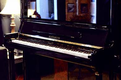 Schönbrunn Full Upright Piano 10 Yrs Warranty