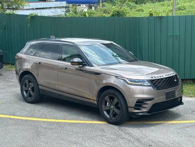 Land Rover RANGE ROVER VELAR R-DYNAMIC P250 S