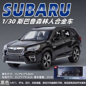 1:30 Scale Subaru Forester Alloy Model Car Vehicle
