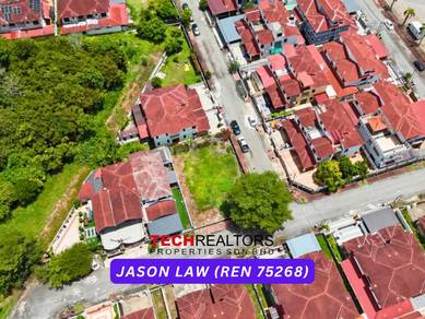 Bungalow Land | Corner Lot | Perdana Heights Lot 88 near Amanjaya Mall