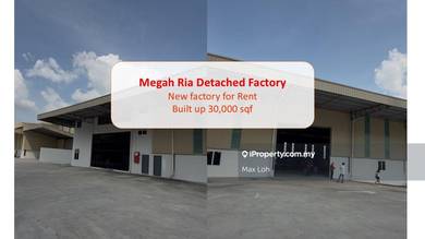 Megah Ria Detached Factory, New Unit, Freehold @ Masai, Johor