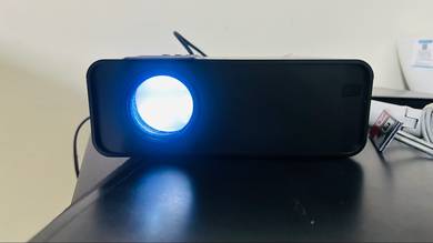 Projector