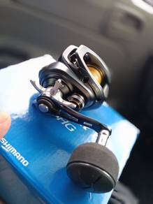 shimano grabppler BB 151 HG 