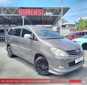 Toyota INNOVA 2.0 E FACELIFT (A) 7 SEATER MPV