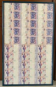 Rm2 Uncut 30 banknotes currency 1996 With Frame