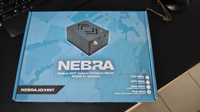 Nebra indoor hotspot miner 