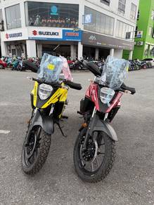 Suzuki V Strom 250 SX