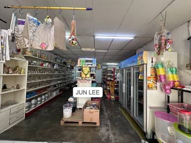Ground Floor Shop Lot for Rent 📢