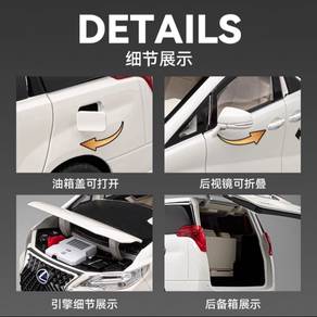 1:18 Scale Lexus LM300 MPV Alloy Model Car