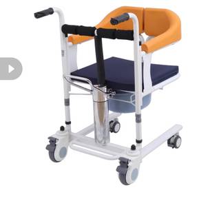 Medihub elder hoist lifting transfer chair