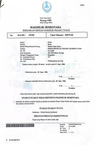Kg Tengku Hussein Lama, manjoi