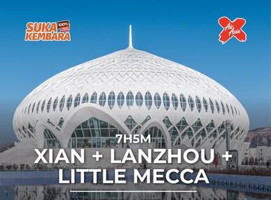 Xian Lanzhou Little Mecca