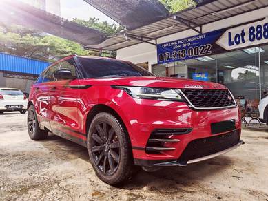 Land Rover RANGE ROVER VELAR P300 R-Dynamic