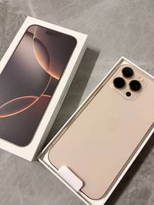 Iphone 16 pro max 512gb gold