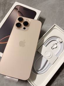 iPhone 16 pro max 1tb gold