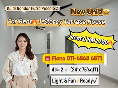 Kulai Bandar Putra Piccolo 2 Terrace House For Rent