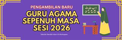 Guru Agama Sepenuh Masa