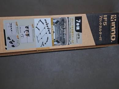 Inno Rod Holder J Hook 7 IF5