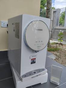 Water Purifier CUCKOO 