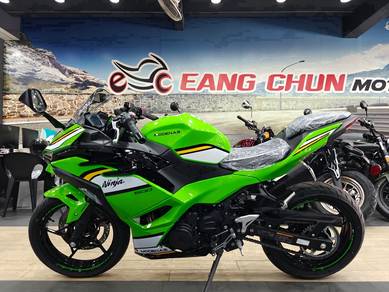 Ninja 500 SE Ninja 500se Year End Promo