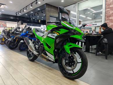 Ninja 500 SE Ninja 500se Year End Promo