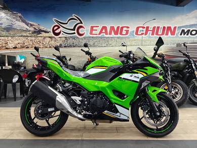 Ninja 500 SE Ninja 500se Year End Promo
