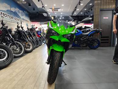 Ninja 500 SE Ninja 500se Year End Promo