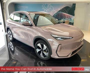 Proton E.MAS 7 PREMIUM MY24 (A) QUARTZ ROSE
