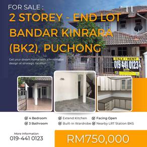 Double Storey End Lot Bandar Kinrara Puchong Nearby LRT Pavilion