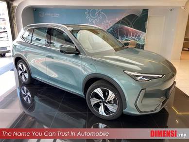 Proton E.MAS 7 PREMIUM (A) Turquoise Green