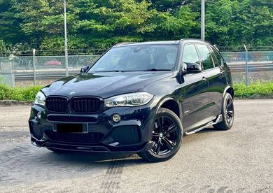 Bmw X5 2.0 xDRIVE40e M SPORT LOW/MIL S/ROOF